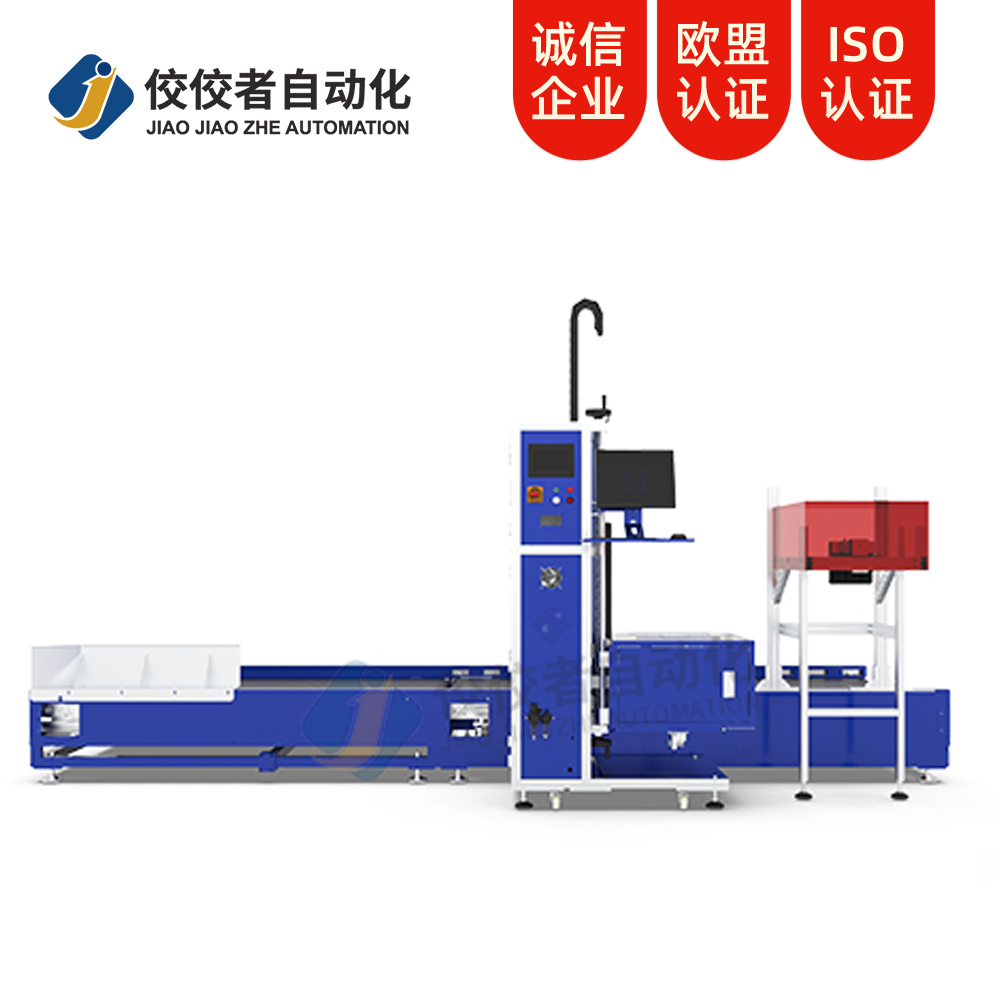 在線稱重掃描打印貼標機