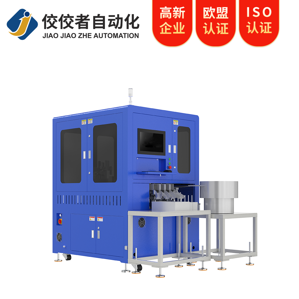 機器視覺檢測設(shè)備