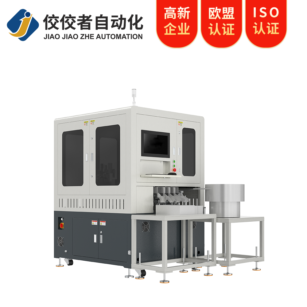 智能視覺檢測設(shè)備