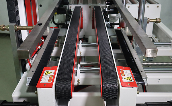 側(cè)封式封箱機(jī),封箱機(jī),封箱機(jī)廠家