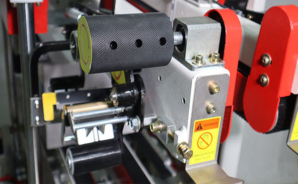 一字型全自動(dòng)封箱機(jī),封箱機(jī),全自動(dòng)封箱機(jī)